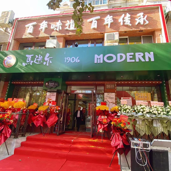 麻豆传媒污在线观看