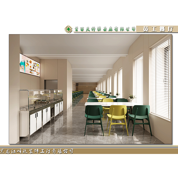 餐廳設計